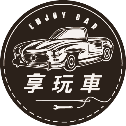 EJC享玩車-汽車內裝修復-汽車個性化安全帶改色更換